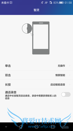 Ϊҫ7ֱ PK ƻiPhone6 Plus 