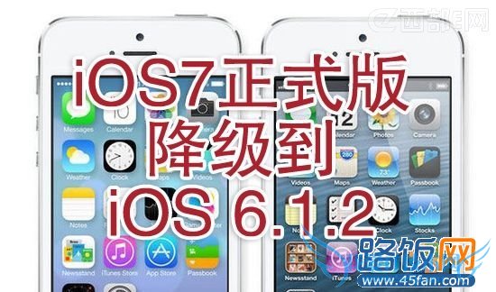 iOS7ʽ潵