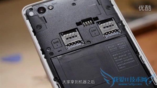 锤子坚果u1手机的全面性检测及鉴赏