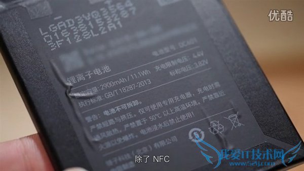 锤子坚果u1手机的全面性检测及鉴赏