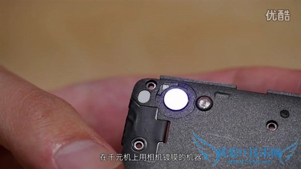 锤子坚果u1手机的全面性检测及鉴赏