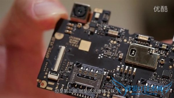 锤子坚果u1手机的全面性检测及鉴赏