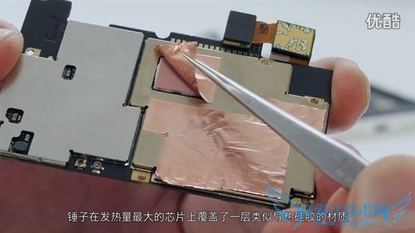 锤子坚果u1手机的全面性检测及鉴赏