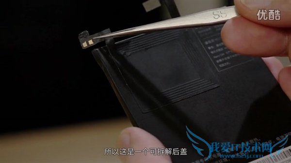 锤子坚果u1手机的全面性检测及鉴赏