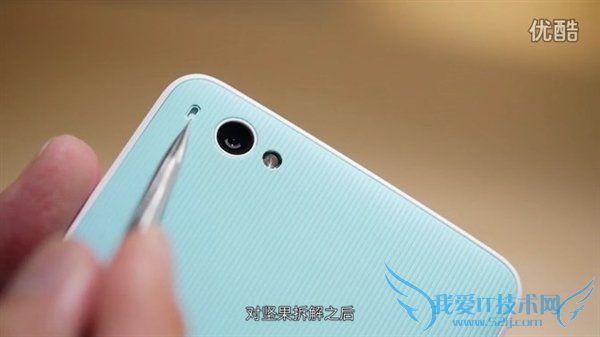 锤子坚果u1手机的全面性检测及鉴赏