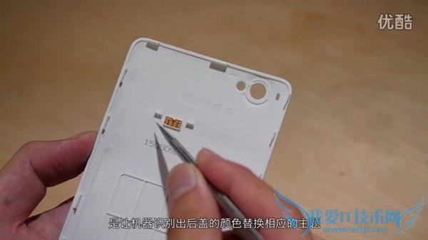 锤子坚果u1手机的全面性检测及鉴赏