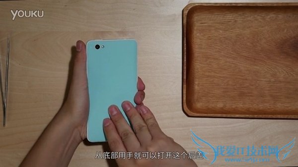 锤子坚果u1手机的全面性检测及鉴赏