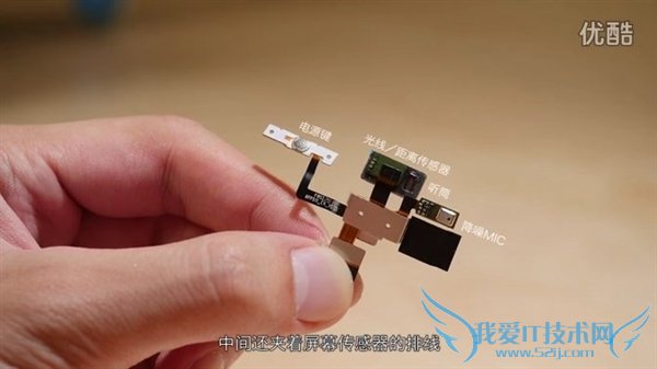 锤子坚果u1手机的全面性检测及鉴赏