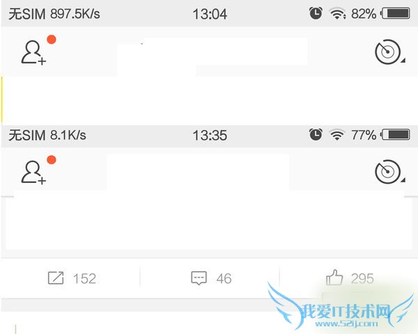 如何评估vivo X5ax铂金版手机?