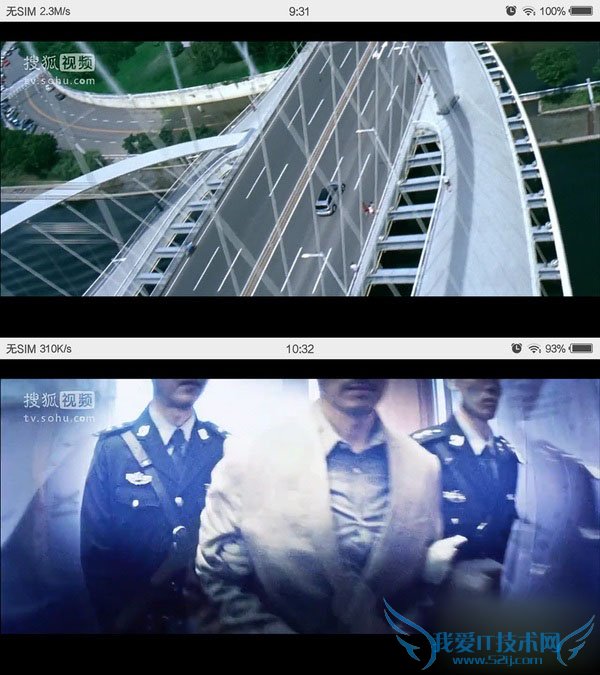 如何评估vivo X5ax铂金版手机?