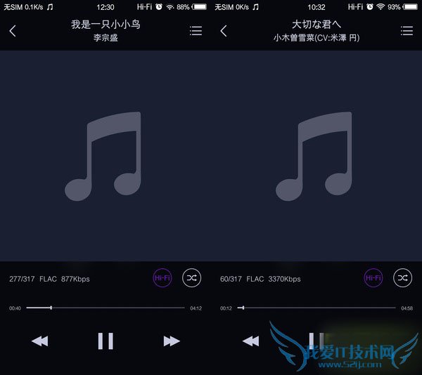 如何评估vivo X5ax铂金版手机?