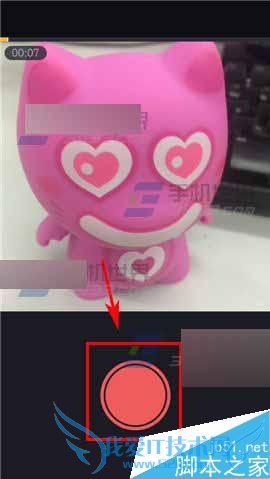 在小咖秀app中进行分段回删的教程