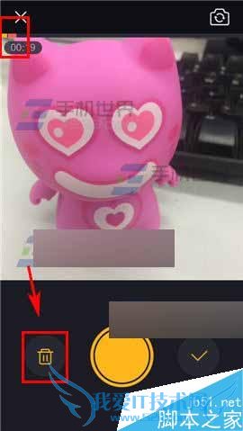 在小咖秀app中进行分段回删的教程