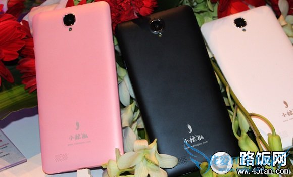 小辣椒3拥有三种时尚外观颜色