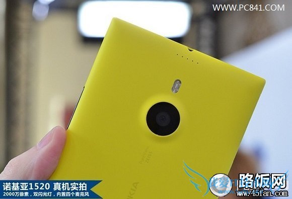 诺基亚Lumia 1520手机背面外观
