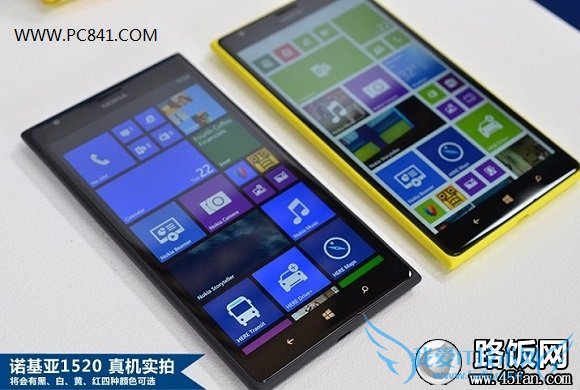 诺基亚Lumia 1520智能手机推荐