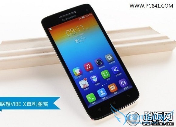 联想VIBE X智能手机推荐