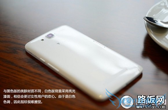 TCL Hero N3背面外观