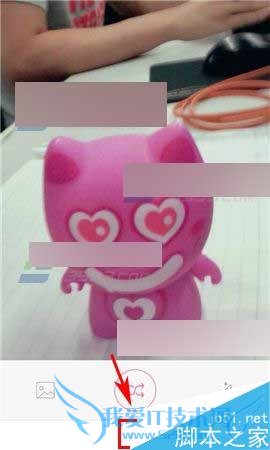 怎么样在最美自拍app中关闭添加水印功能?