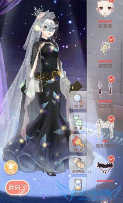 如何在奇迹暖暖月下舞会2关中搭配?