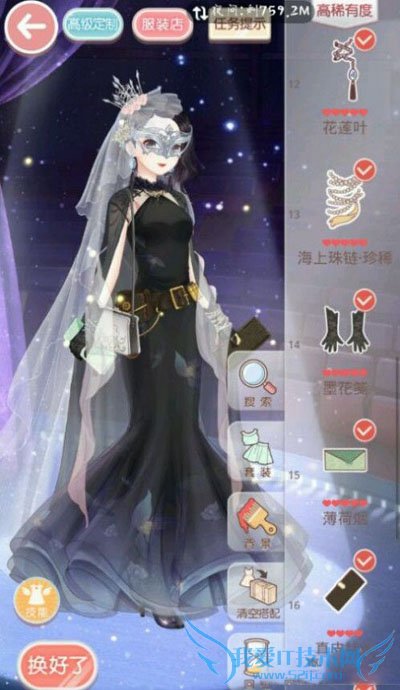 如何在奇迹暖暖月下舞会2关中搭配?