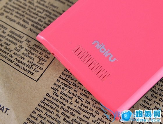 nibiru H1背面底部细节图