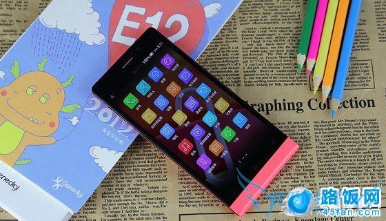 nibiru H1外观小清新