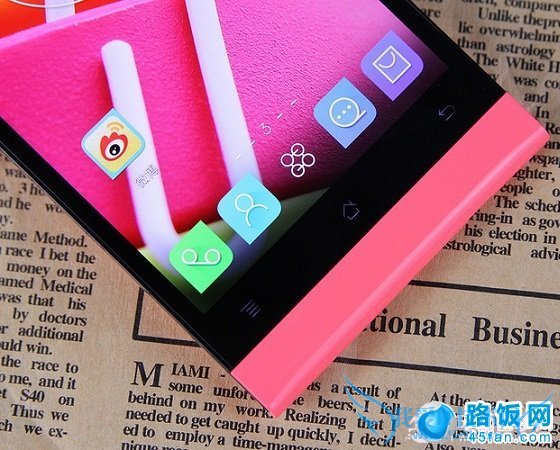 nibiru H1正面底部细节外观图