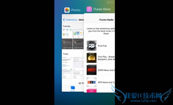 ios9应用后台切换器采用全新设计的方法步骤