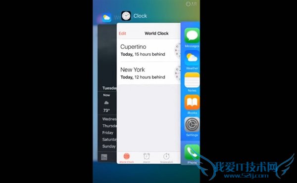ios9应用后台切换器采用全新设计的方法步骤
