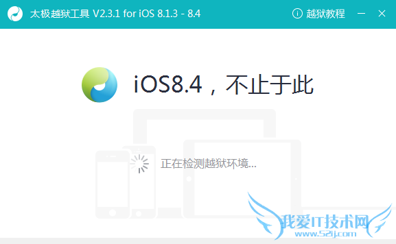νios8.4̫ԽʽԽ