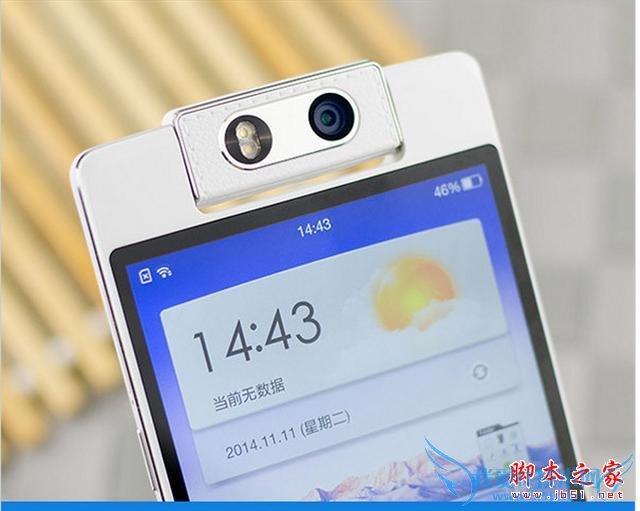 1600万像素的手机有哪些?