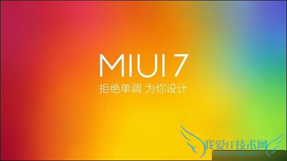 οʹmiui7ͯģʽ