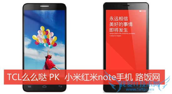 TCL S720TôôպС׺noteֻԱͼ