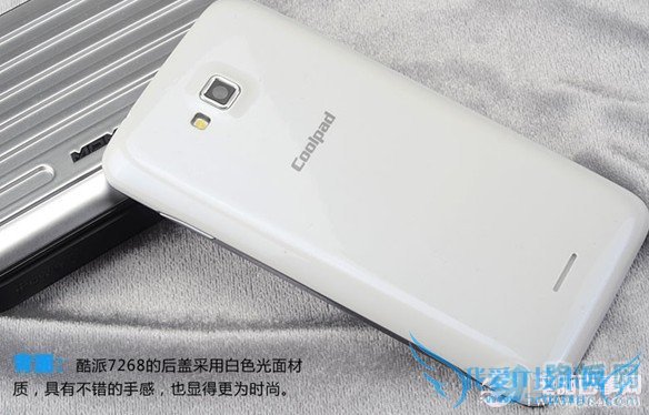 酷派7268背面外观