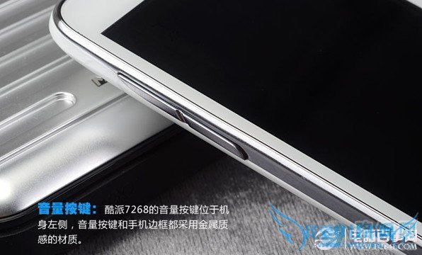 酷派7268机身侧面设计