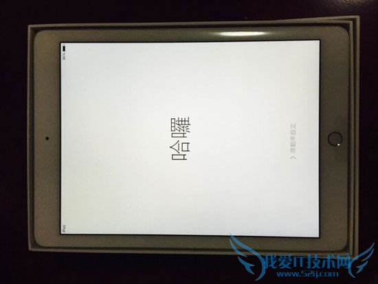 苹果官翻 iPad Air 2 的质量如何呢?