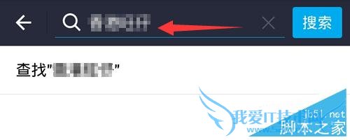 如何在支付宝全民开店中邀请商家或者自己入驻?