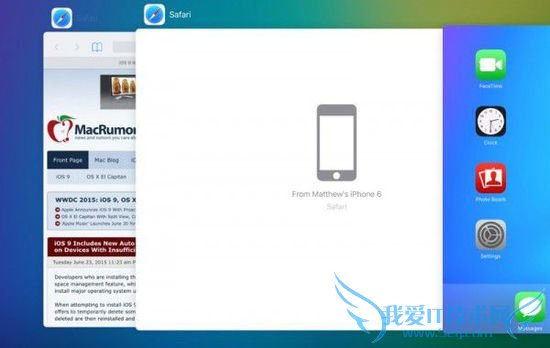 ios9 beta2最近更新的内容有哪些?