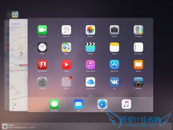 iOS9 Beta4开发者预览版支持全新iPod Touch吗?