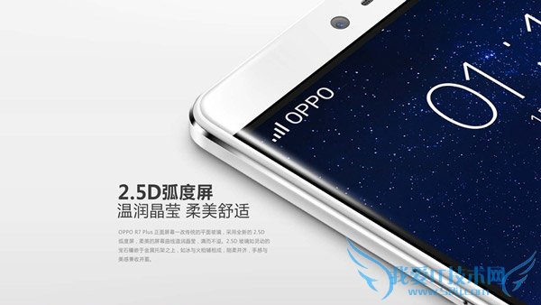 OPPO R7 Plusָ