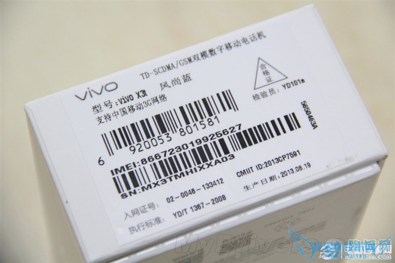 步步高Vivo X3完全评测:极致Hifi,全球最薄