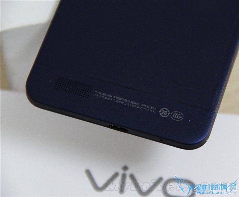步步高Vivo X3完全评测:极致Hifi,全球最薄