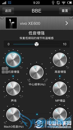步步高Vivo X3完全评测:极致Hifi,全球最薄