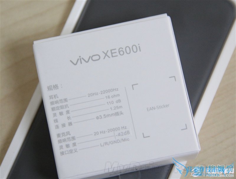 步步高Vivo X3完全评测:极致Hifi,全球最薄
