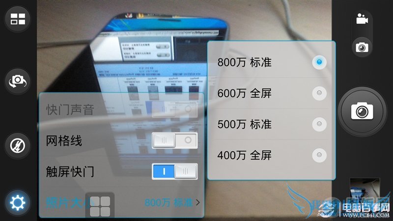 步步高Vivo X3完全评测:极致Hifi,全球最薄