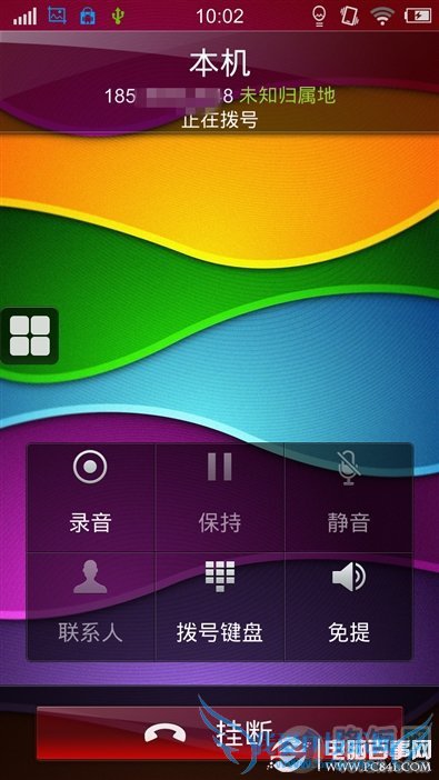 Vivo X3ȫ⣺Hifiȫ