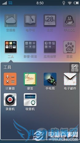 Vivo X3ȫ⣺Hifiȫ