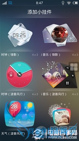步步高Vivo X3完全评测:极致Hifi,全球最薄