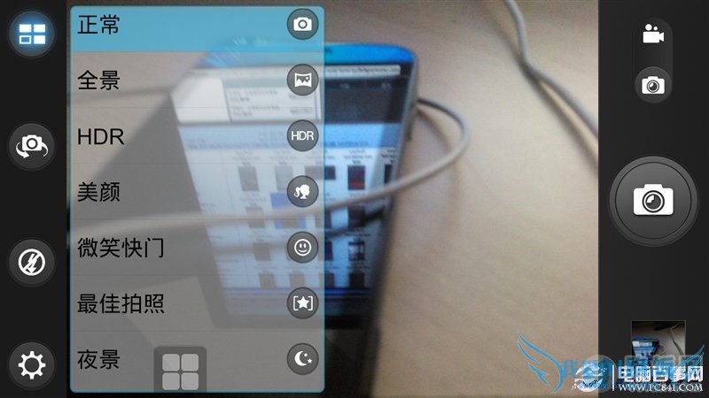 步步高Vivo X3完全评测:极致Hifi,全球最薄